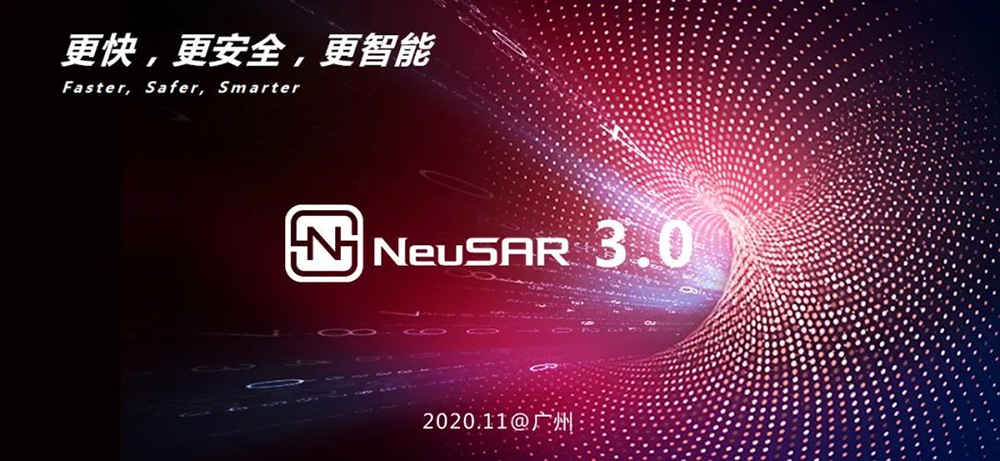 本土化软件赋能中国汽车品牌力插图11
