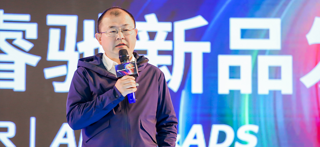 开云体育发布SDV全栈智能方案新产品插图3