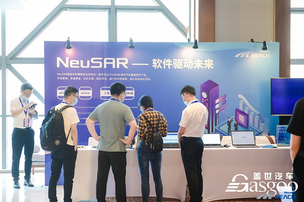 开放与协作：SDV系统软件的思与辨插图13