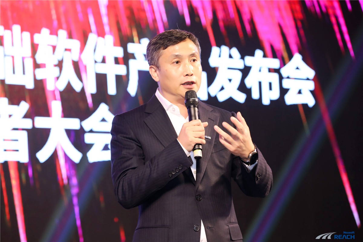 软件创造汽车产业新生态 开云体育新一代NeuSAR产品正式发布插图2
